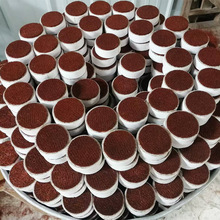 �F؛����Ư��ˮ����pˮ���i��ë32mm-38mm-44mm