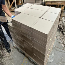 2.0MMpҼ br°弈Ӳ 736*520MM ɰ͑Ҫм