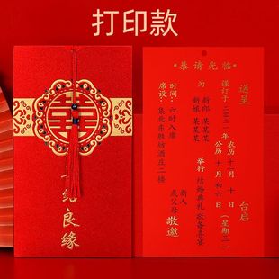 �Y��Ո���Ї��L��Y����Ո����cϲ�����M������ӡ��Y��Ո�����]