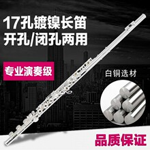 ����17��E�I ���yɫ�_�׃���C�{�L�����༉�L�ѿ��������L��