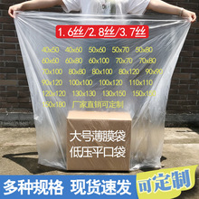 ̖ϴ͸ƽڴռ{bmһԃĤl