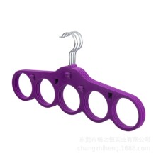 多功能防滑五环植绒服装衣架无痕丝巾架防滑领带收纳圆形衣架塑料