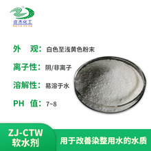 ׯ��CT�۷�ɢ�� ��Ч���Ϸ�ɢ�� ܛˮ�� �����x�ӽj�τ��S��ֱ��