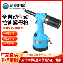 ȫԄTĸM3-M12ȫҎҺTᔘTӹԄTᔘ