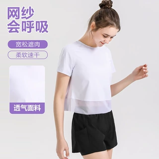 跨境瑜伽上衣女宽松跑步速干运动服短袖T恤训练网纱健身服欧美