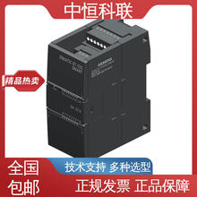 T S7-200 СͿɾ̿ ģMģK6ES7288-3AQ04-0AA0