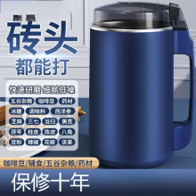 ���|��ʮ�꡿ĥ�ۙC������������ĥ�C����C��������ɝ����