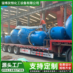 �´ɸ߉��� �������踪�_ʽ�]ʽ�Y��3000L�²����A�׷������S��