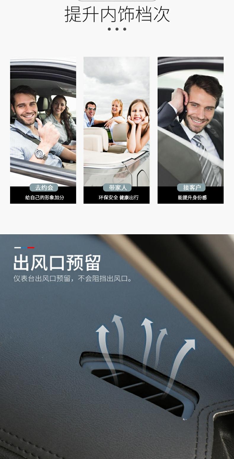 Suitable for Kia 21 K5 Kaidu Dashboard Light-Proof Mat Central Control Sunshade Sun Protection Modified Decorative Supplies Leather Accessories