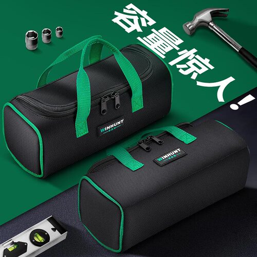 KT small tool kit sturdy and durable canvas thickened wear-resistant shoulder tool bag hardware bag storage bag wrench storage