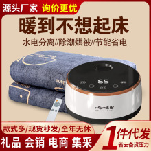 ˮů늟�̺�p������ӆ���ˮѭ�h�¿�ˮ��̺2024ˮů̺���Cˮů̺