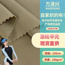 ] 180gᘿ揗 zⴹиߏӾŮ\ӱĶѝ