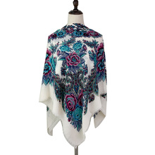 乱麻印花围巾披肩两用民族风复古新疆大方巾跨境现货批发一件代发