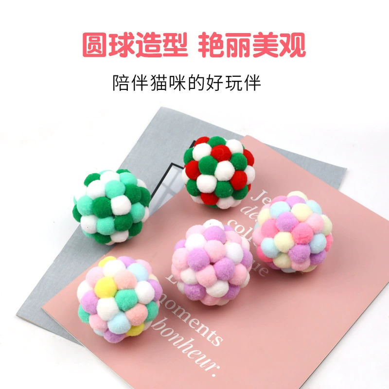 Трансграничный в наличии завод прямые игрушки для кошек красочные плюшевые ручной работы колокольчик плюшевый мяч Self-HI ball игрушки для домашних животных