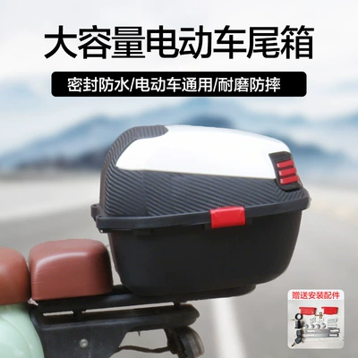 Motorcycle trunk – Bikes and Motorcycles