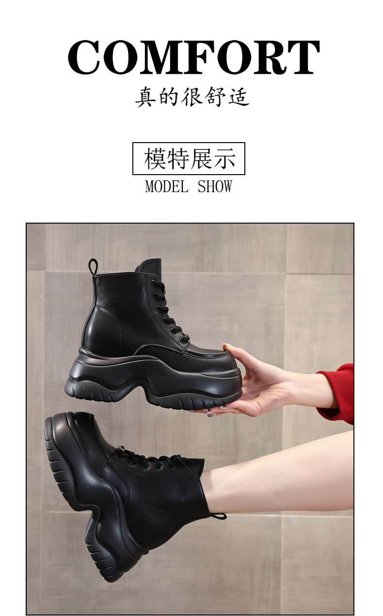 Boot martin nữ đế dày tôn dáng cổ cao gầy bên trong — Màu be chi tiết 14