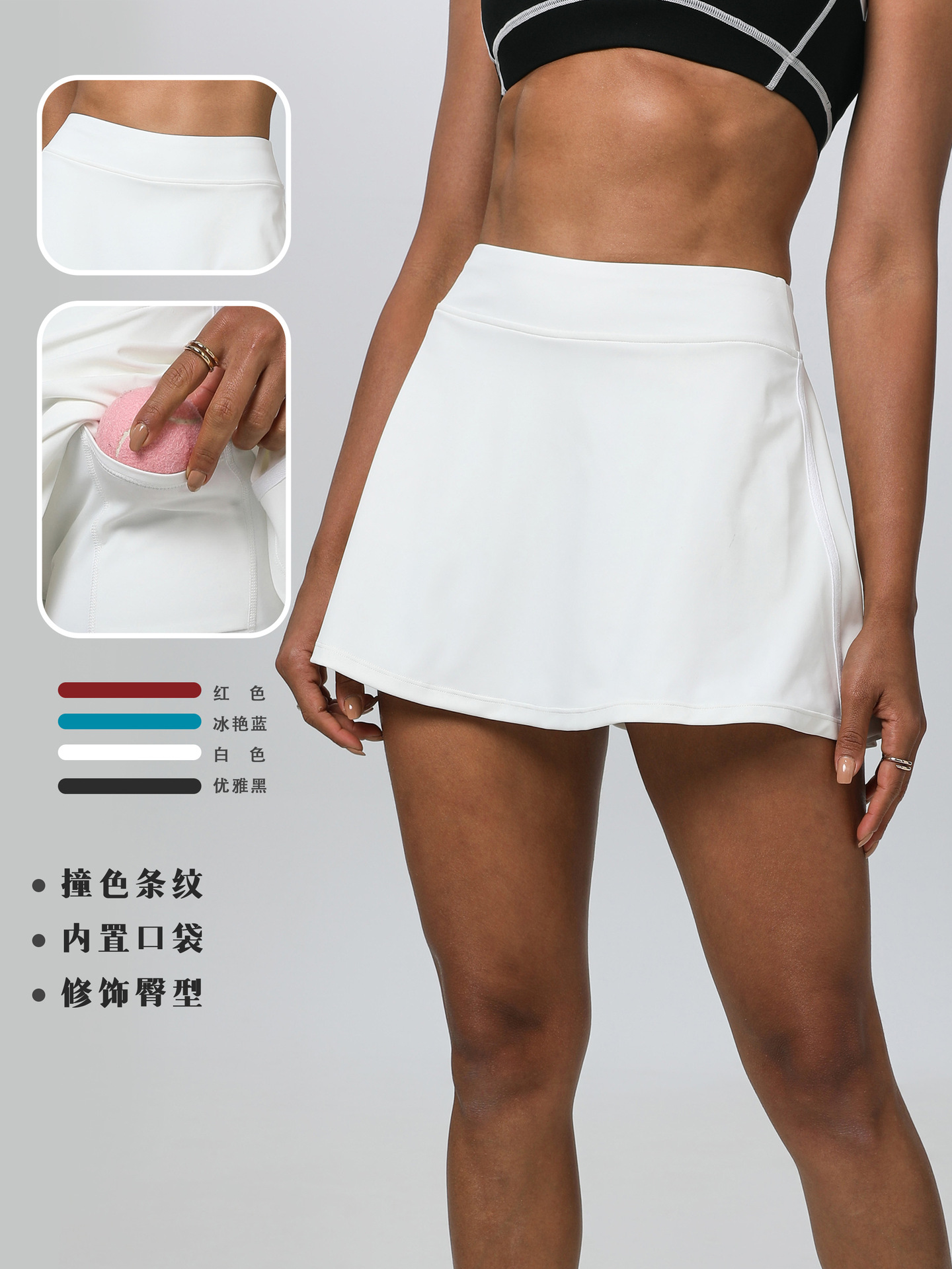 Faldas deportivas transfronterizas, pantalones cortos de yoga, faldas, faldas de tenis, ropa, ropa de fitness, ropa de yoga de cintura alta para correr al aire libre, mujeres