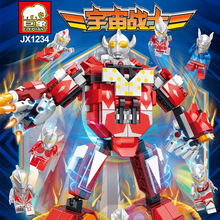 巨象JX1234新宇宙奥特强殖机甲8合1泰罗迪迦儿童DIY积木玩具礼物