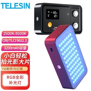 ��yʽȫ��RGB�a���η����C����ֱ���zӰVlog���������Շ���