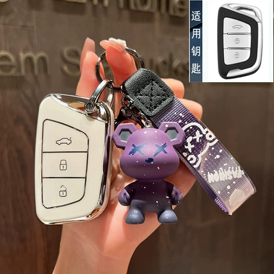 Sihao E50A Hantu Ic5 Ruifeng | Car Keys - standard-model-a-trunk-white-shell-purple-violent-bear