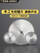 ���M���ʯ�C�Ƭľ����ĸ�300*96�X��̨������ľ���Ƭ