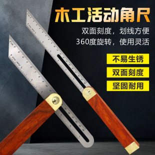 �tɫľ����ӽǳ�б�ǳ� 9�粻�P䓳��� ���{���Ƕ� ���y������