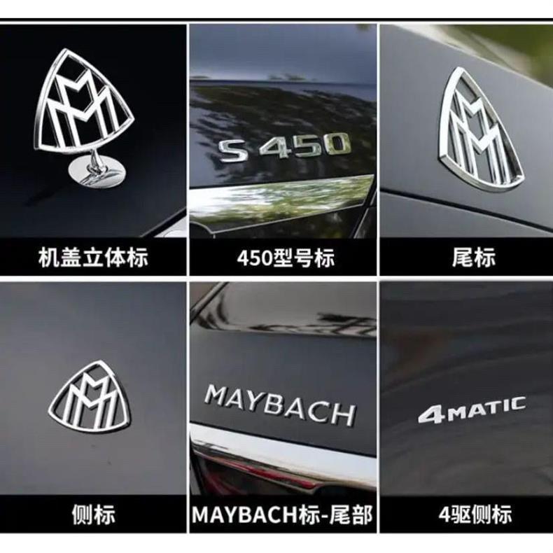 Suitable for Mercedes-Benz Maybach S-Class, used for modifying the S400, S480, S600, and S680 models; includes rear emblem, wheel hub cover emblem