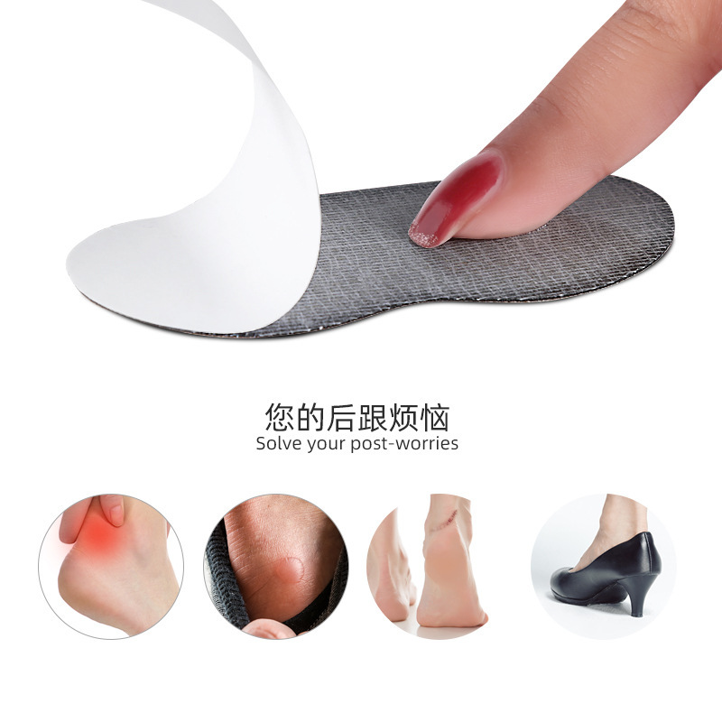 Esponja de talón, zapatos de tacón alto suaves, anti-desgaste, engrosado, anti-deslizante, zapatos de medio tamaño.