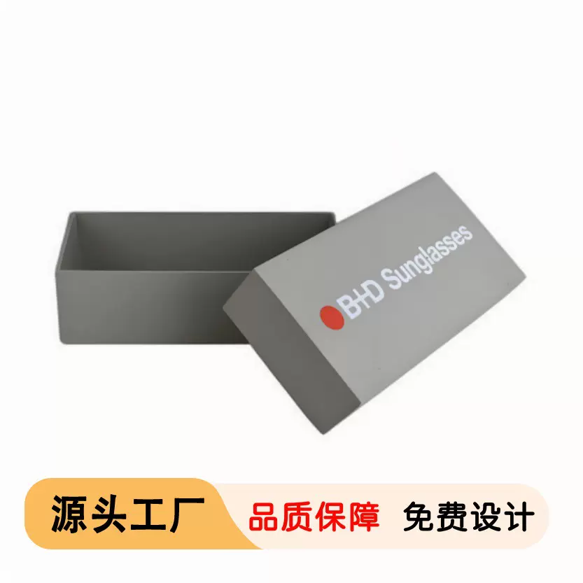 灰色长方形天地盖礼品包装手工盒子玫瑰花束盒假发盒鞋盒免费设计