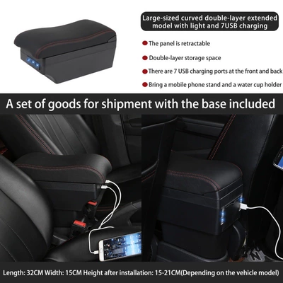 Toyota Gr Yaris Japanese Version Overseas Toyota Special Armrest Box Multi-Functional Armrest Box Storage Box (Armrest box) - large-curved-double-layer-extended-and-wide-band-light-7usb-charging-model-black-red-line