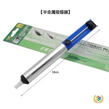 ?�S��ֱ�N136�Ͱ��Xȫ�X��ɫ��ɫ���a�� �քӺ��a���a���a�����a