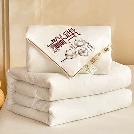 四件套;夏凉被;床罩床笠