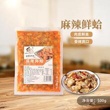 ؜�������r�� 500g ����С���r�������⻨������ʽ�������С��