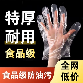 清洁球/刷;厨房小工具;衣钩/挂钩