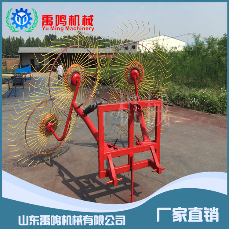 指盘式搂草机 拖拉机牵引式圆盘搂草机 牧草秸秆收集机 搂草筢子