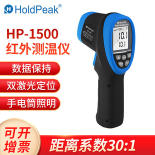 �A��HP-1500�ߜ��p�����͜y�؃x���I��Ӝض�Ӌ�t���ֳ֜y�ؘ�