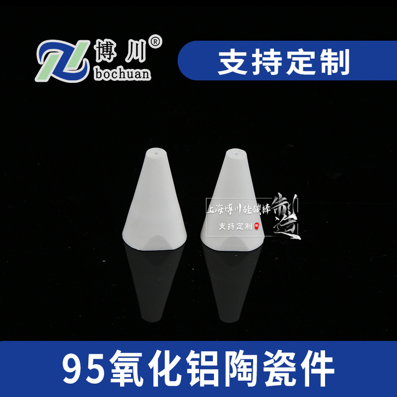 95�������մɼ� �͸�����ĥ�� ���ӻ�е�������豸���մɼ�