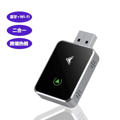 Other Car Video – Wireless Carplay Box Android