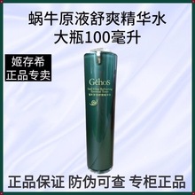 ����ϣ���Aˮ��ƿ�o�wƷˮ�����b�aˮ���F�۰ױ���ˬ�wˮ���y���F