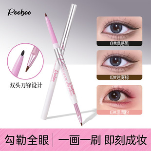 ROOBOO���혻��۽��۾��z�P�p�^���h�OӋ�־ò���Ⱦ����ɫRO24