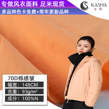 �S�ҬF؛ֱ�N70D�޸а���q���޷��L���������b���Ϸ���ˮ������