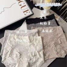 ��֥��50017�����¿�Ů�����¿������ڿ�����˿�Ứ�Ը����ʷ�ʽ