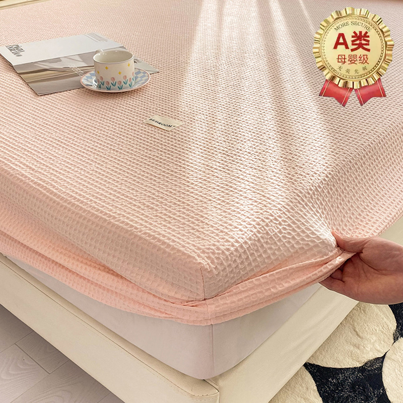 Nueva funda de cama de algodón Waffle de categoría A individual 2025 nueva funda de cama de algodón con cubierta protectora de colchón Simmons