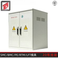 ����ģ�܌��I���a ������؟����늱���ģ�� �Ͳ�SMC늱���ģ��