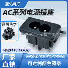 CCC CEJCACԴ _ 8Ͳ_ˮñ 