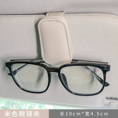 Car glasses clip sunglasses holder Car Glasses Clip/Bill Clip - white-glasses-storage-clip
