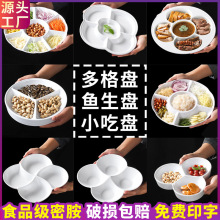 �ܰ��;߶��P�����ò���uζƴ�P���P�⾳�ͱP�[�P�~�����ñP