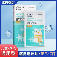 ���Ϻ��Z�t���˟��N�˟��N�냺������ͯ������Ʒ�t�ñ��������N