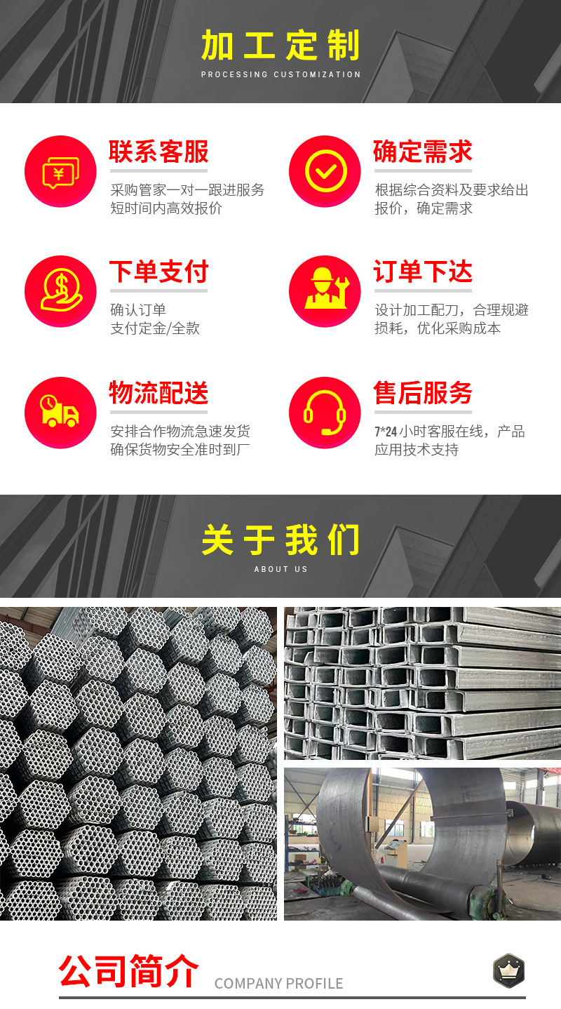 详情页_04.jpg