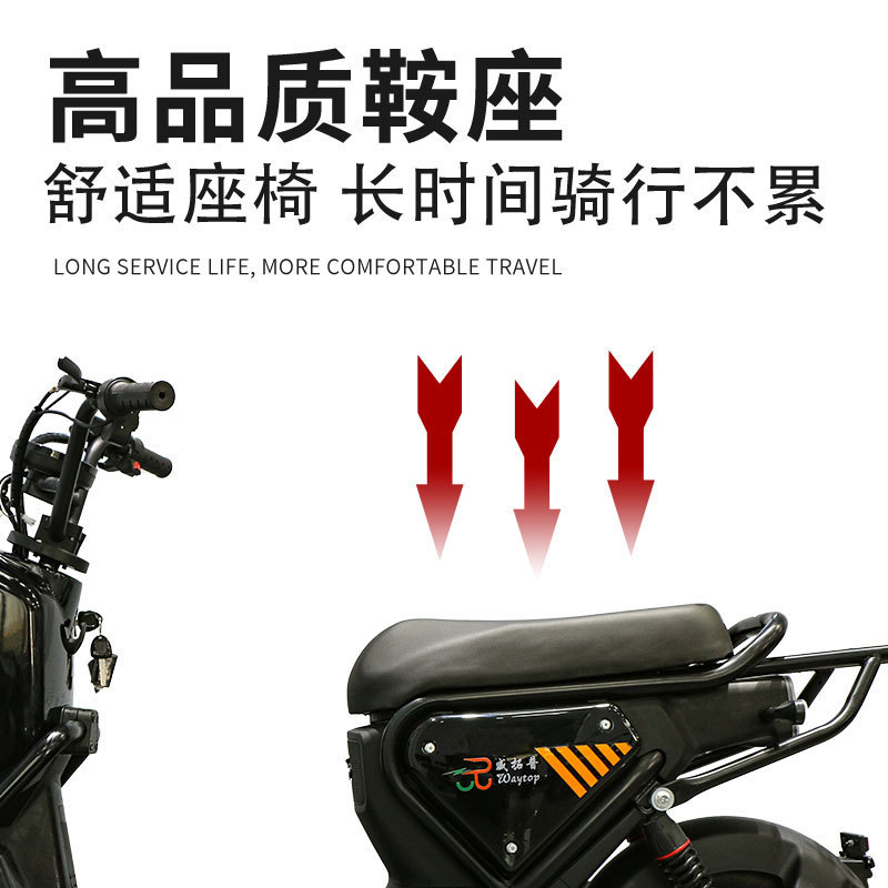 Coolma 電動自転車二輪電気自動車バッテリーカー越境貿易 3 速変速ハイパワー工場卸売|undefined